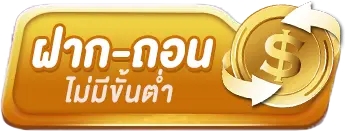 s66club